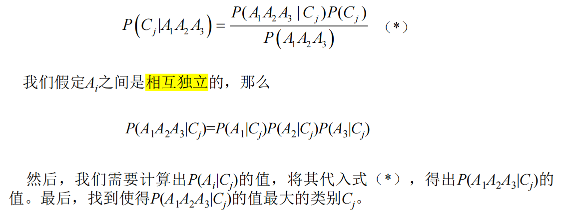 Pasted image 20250122100842.png